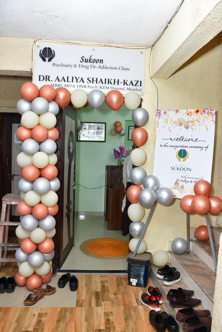 Consultation Room