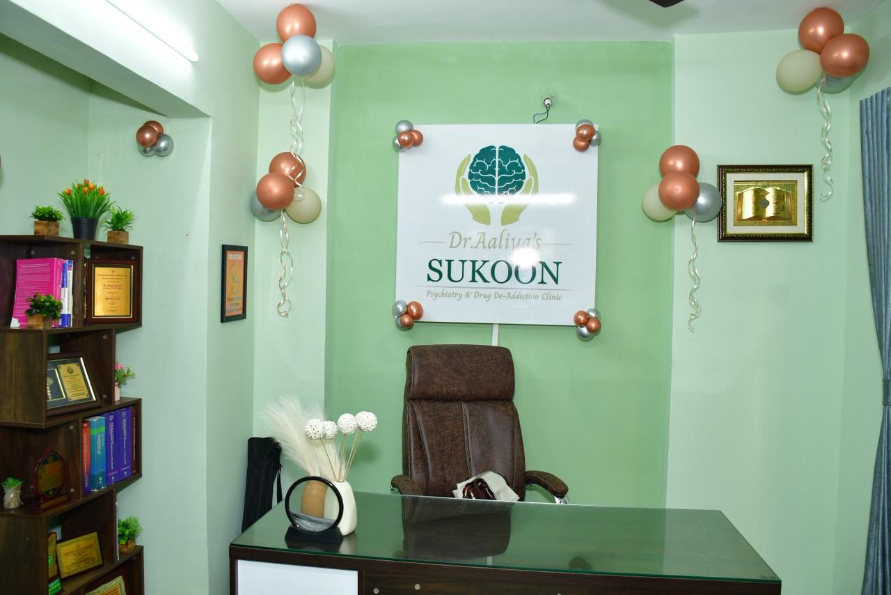 Therapy Room